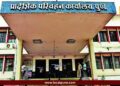 कोण होणार पुण्याचा आरटीओ? ‘या’ दोघांच्या नावाची होतेय जोरदार चर्चा