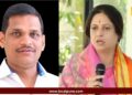 Shankar Jagtap And Ashwini Jagtap