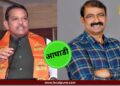 Lok Sabha Result : मावळमध्ये महायुतीचं पारडं जड; बारणेंनी किती मतांनी घेतली आघाडी?
