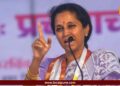 Supriya Sule
