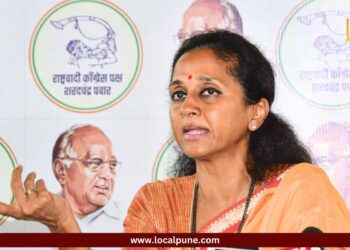 Supriya Sule