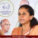 Supriya Sule