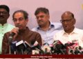 ‘भाजपचा अजिंक्यपणा फोल, हे सरकार किती दिवस चालेल? हा मोठा प्रश्न’; उद्धव ठाकरेंचा भाजपवर निशाणा