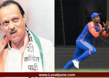 सुर्यकुमार यादवच्या ‘त्या’ कॅचवर अजित पवारांची मिश्किल प्रतिक्रिया; ‘त्याने तो कॅच नसता घेतला तर….’
