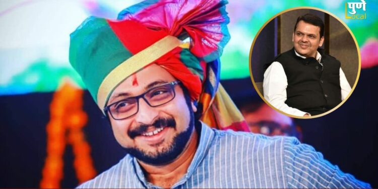 ‘भाजपच्या वरिष्ठांकडून फडणवीसांचे पंख छाटण्याचा प्रयत्न’; खासदार अमोल कोल्हे असं का म्हणाले?