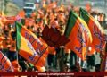 BJP