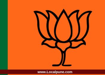 BJP FLag