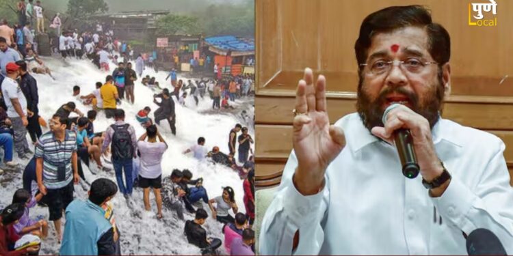 भुशी डॅम दुर्घटनेनंतर मुख्यमंत्री शिंदेंचा मोठा निर्णय; पर्यटकांना संध्याकाळी संचारबंदी