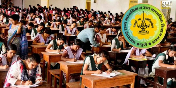 Exam