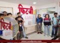 पालकांनो सावधान! पुण्यातील ‘जेईई’चे कोचिंग रातोरात बंद; विद्यार्थ्यांची लाखो रुपये फी घेऊन संचालक फरार