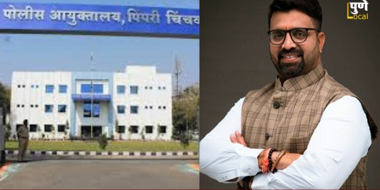 आमदार महेश लांडगेंच्या पाठपुराव्याला यश; जाधववाडी-चिखलीत साकारणार पिंपरी-चिंचवड पोलीस आयुक्तालय!