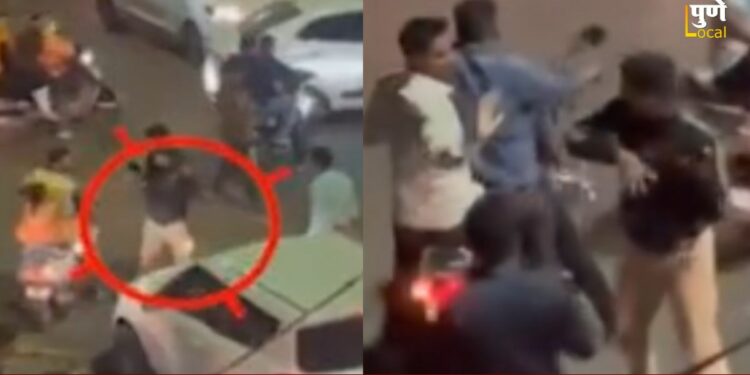 पुण्यात बनावट पोलिसांकडून नागरिकांना चक्क बंदुकीने मारहाण; व्हायरल व्हिडिओवर नागरिकांचा संताप