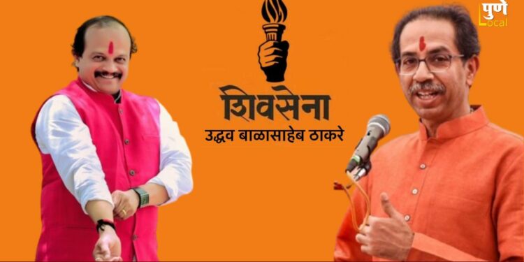 वसंत मोरे ठाकरेंच्या शिवसेनेत प्रवेश करणार? आज मोरेंचा मोर्चा ‘मातोश्री’वर