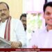 Yugendra Pawar And Ajit Pawar