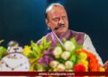 Ajit Pawar