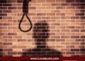 Pune Suicide Case