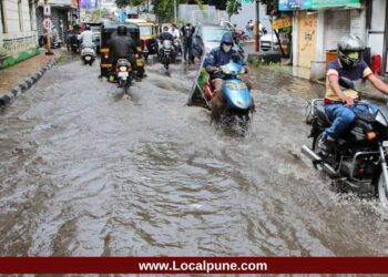 Pune Heavey Rain
