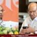 ‘हडपसर, वडगावशेरी सोडण्याचा प्रश्नच नाही’, ठाकरेसेनेच्या दाव्यावर पवार गट आक्रमक; महाविकास आघाडीत घुमशान