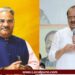Ajit Pawar and Adhalrao Patil