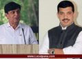 Chetan Tupe And Nana Bhangire