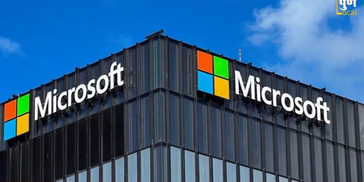 Microsoft company