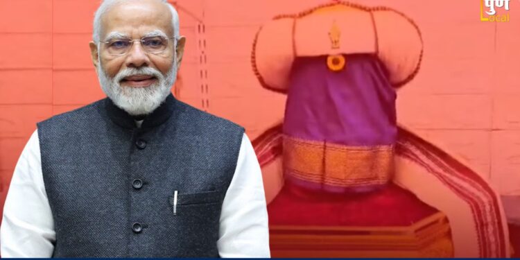 PM Narendra Modi