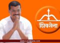 Pramod Nana Bhangire