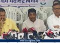 Pune Congress