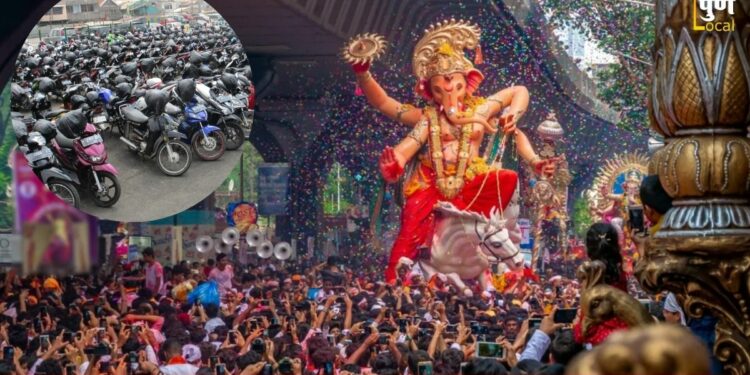 Pune Ganesh Festival