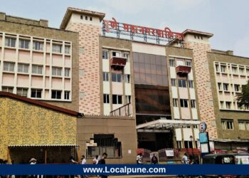 Pune Palika