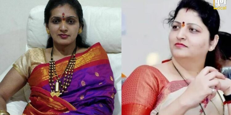 Rupali Patil And Rupali Chakankar