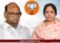 Sharad Pawar And Ashwini Jagtap