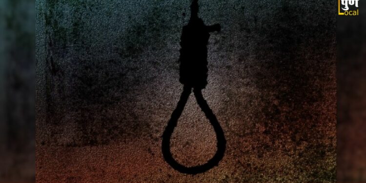Suicide