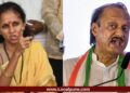 Supriya and Ajit Pawar