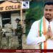 Vanraj Andekar