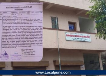 गावात स्मशानभूमी नाही, तर मतदान नाही; हवेली तालुक्यातील ‘या’ गावकऱ्यांची आक्रमक भूमिका