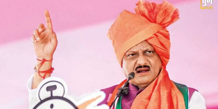Ajit Pawar