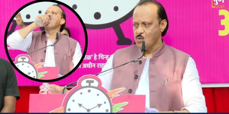 Ajit Pawar