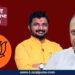 Ajit Pawar And Amol Mitkari