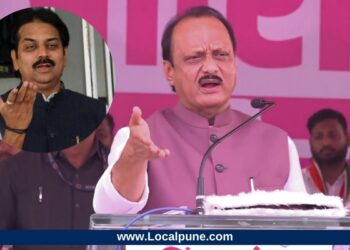 Ajit Pawar And Harshwardhan Patil