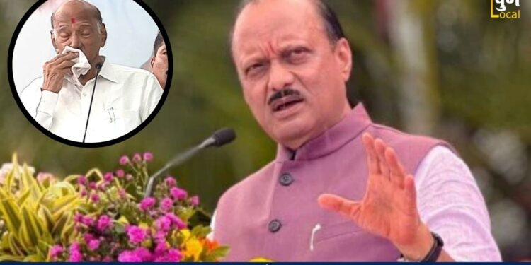 Ajit Pawar and Sharad Pawar