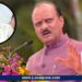 Ajit Pawar and Sharad Pawar