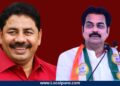 Appasaheb Jagdale and Harshavardhan Patil