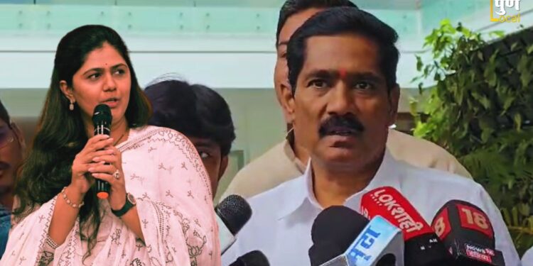 Bajrang Sonawane and Pankaja Munde