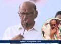 Sharad Pawar And Ajit Pawar