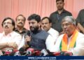 पुण्यात महायुतीचा विजयाचा निर्धार, चंद्रकांत पाटील म्हणाले “जनतेचा कौल…”