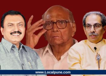 Mahadev Babar and Uddhav Thackeray