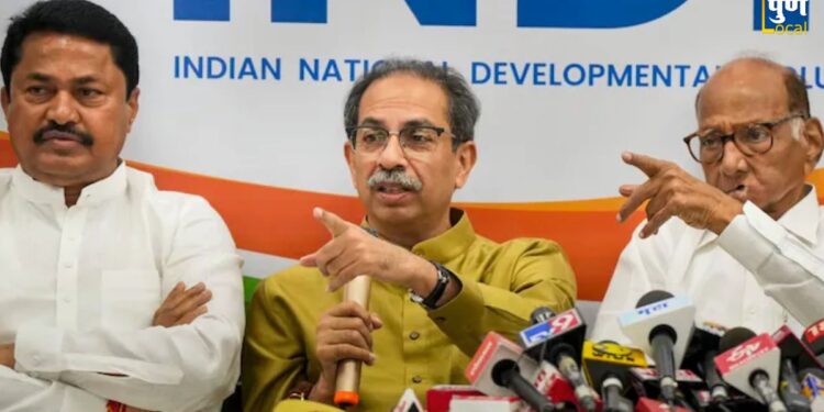 Nana Patole, Uddhav Thackeray and Sharad Pawar