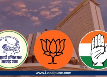 Pune Assembly