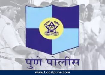 Pune Police